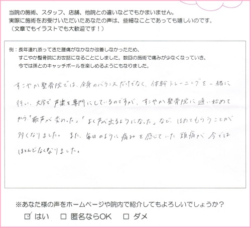0fe97bfe301d850a3001a2589ab02ff7