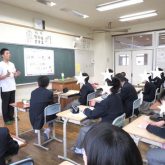 すこやか整骨院職業講和 (1)