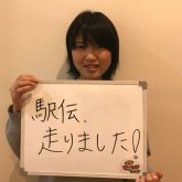 肉離れ治療の口コミ