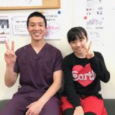すこやか整骨院のご感想