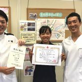 三段跳び