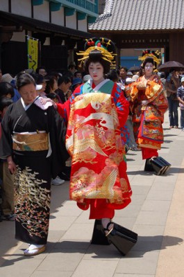 maruyama