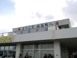 o0320024011875386935
