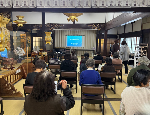 極楽寺健康教室