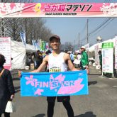 桜マラソン2018