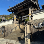 93才の方も参加！肩こり腰痛予防のストレッチ講座in極楽寺