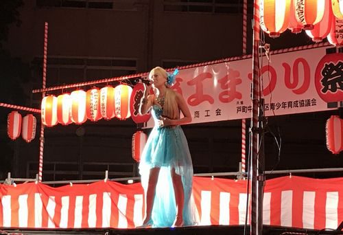 商工夏まつり2019